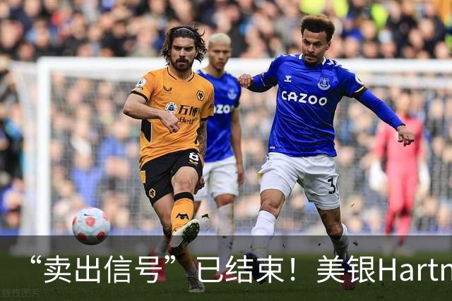 “卖出信号”已结束！美银Hartnett推演后市：若半导体价格持续走强，投资者或于11月中旬重返科技股；若掉头向下，市场逻辑将彻底改写